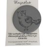 Heijastinkoru - Image 13